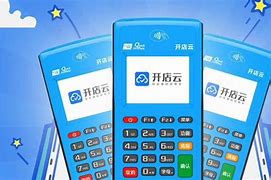泗洪POS机办理
